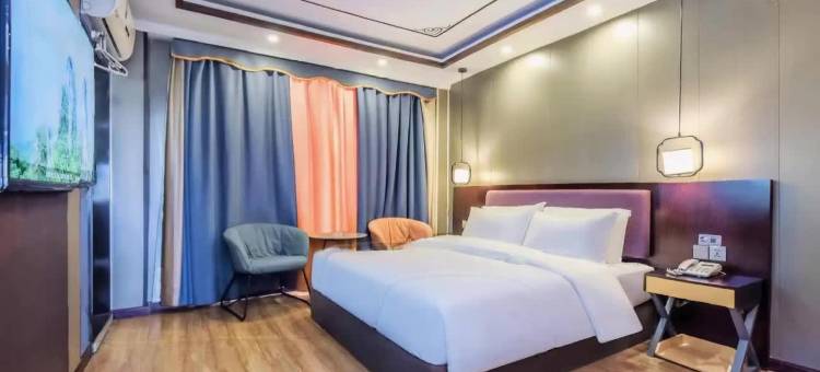 新侨智慧酒店(义乌万达广场店)图片