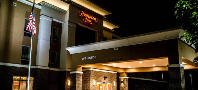 庞蒂亚克欢朋酒店(Hampton Inn Pontiac)图片