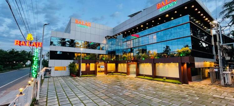 卡南哈杰德的巴拉吉酒店(Balaji Regency Kanhangad)图片