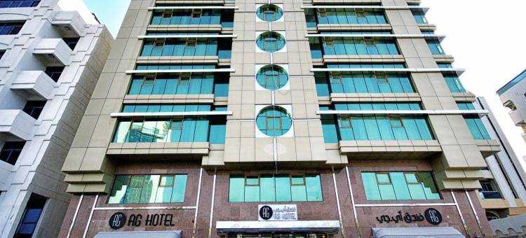 AG酒店(AG Hotel)图片