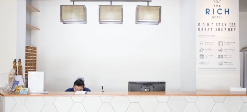 富饶酒店(The Rich Hotel)图片