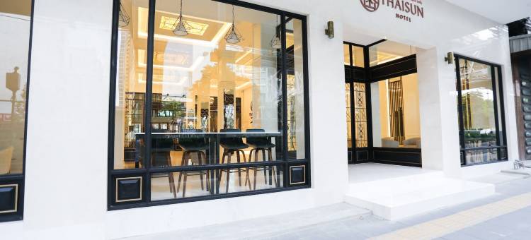 曼谷泰山酒店(Thaisun Bangkok Hotel)图片