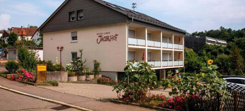 噶尼加戈霍夫酒店(Hotel Garni Jägerhof)图片