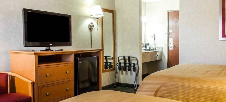 凯艺酒店-哈里斯堡赫尔希区(Quality Inn Harrisburg - Hershey Area)图片