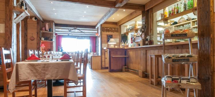 梅杰夫阿尔布瓦山皮埃尔与假日法义公寓式酒店(Résidence Pierre & Vacances le Mont d'Arbois)图片