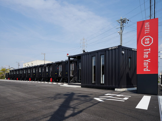 HOTEL R9 The Yard 海津