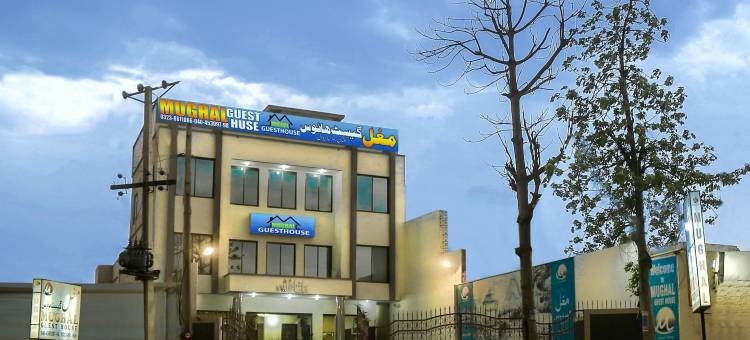 穆哈尔宾馆(Mughal Guest House)图片