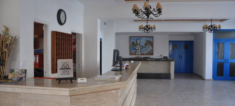 塔斯玛利亚酒店(Tasmaria Aparthotel)图片