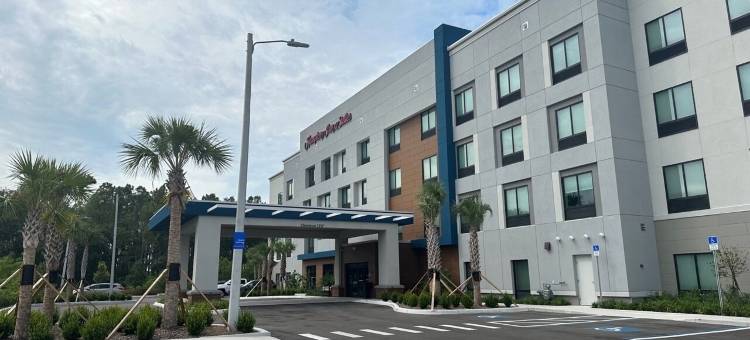 陆思金I-75欢朋酒店与套房(Hampton Inn & Suites by Hilton Ruskin I-75)图片