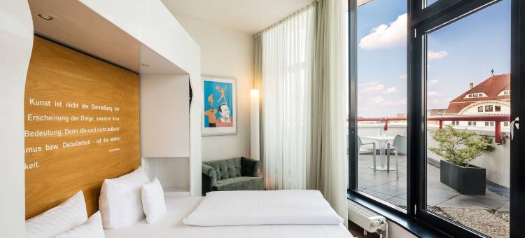 莱比锡市艺术酒店(Art Hotel City Leipzig)图片