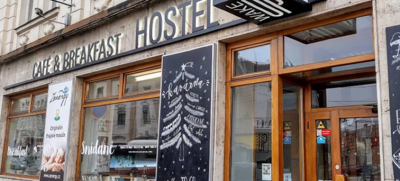 唤醒养生青年旅舍(Wake up Wellness Hostel)图片