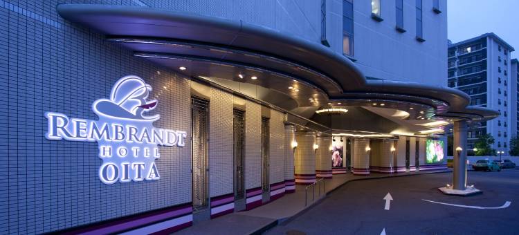 大分伦勃朗酒店-原大分东洋酒店(Rembrandt Hotel Oita)图片