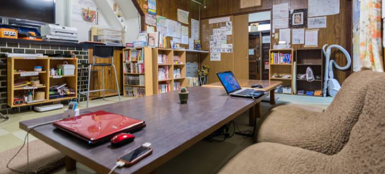 昭和和平之家酒店(Peace House Showa)图片