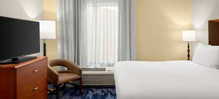 贝德福德万豪万枫酒店(Fairfield Inn & Suites Bedford)图片