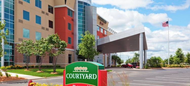 明尼阿波利斯枫树格罗夫/阿伯莱克斯万怡酒店(Courtyard Minneapolis Maple Grove/Arbor Lakes)图片