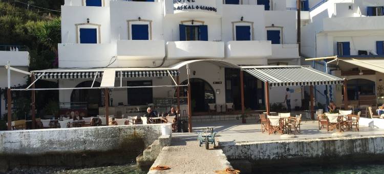 达斯卡洛吉尼斯酒店(Daskalogiannis Hotel)图片