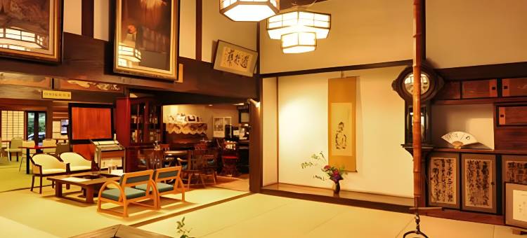 高志之宿高岛屋酒店(Koshinoyado Takashimaya)图片