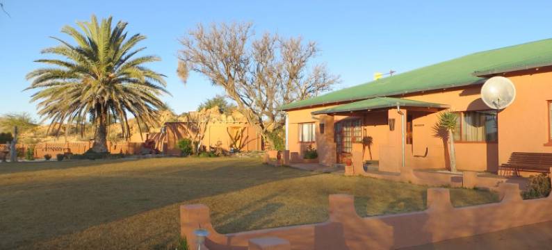 戈比山小屋(Goibib Mountain Lodge)图片