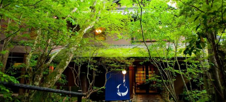 山庄天水酒店(Sanso Tensui)图片