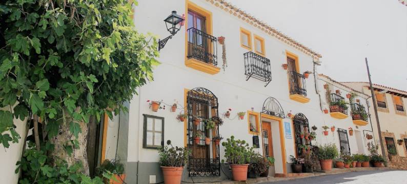 格兰纳多卡索纳酒店(Casona Granado)图片