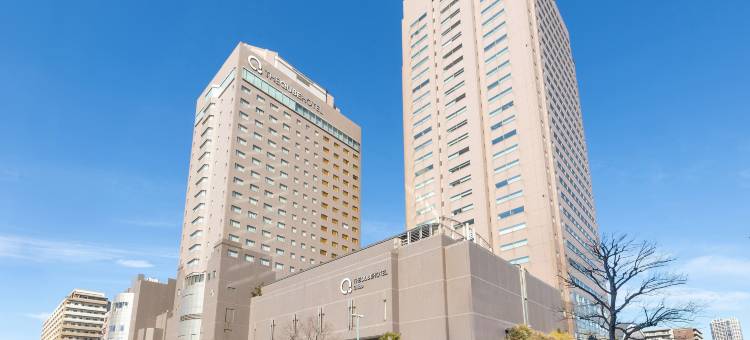 安比(東京)酒店(The Qube Hotel Chiba)图片