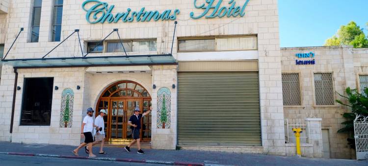 圣诞酒店(Christmas Hotel - Jerusalem)图片