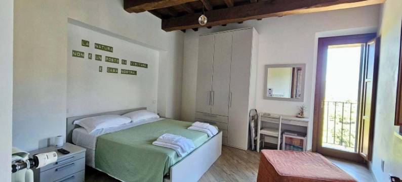 Leofreni Natura民宿(B&B Leofreni Natura)图片