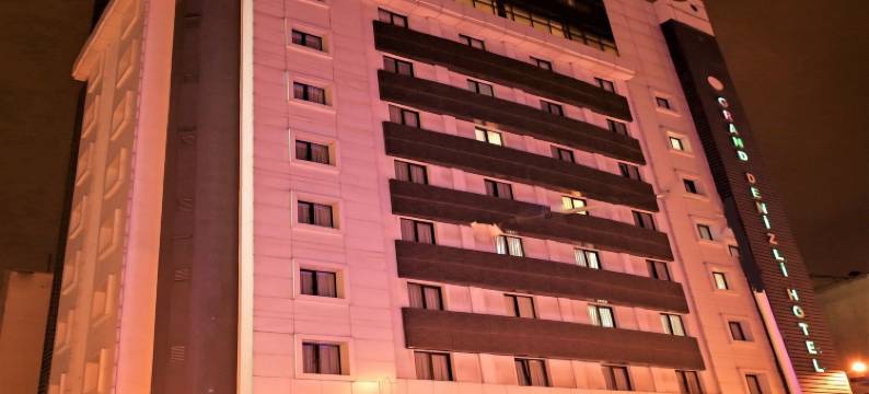 格兰德代尼兹利酒店(Grand Denizli Hotel)图片