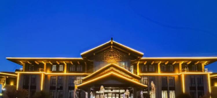 洛阳空港国际大酒店(北郊机场店)图片