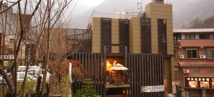 台中谷关明高温泉会馆图片