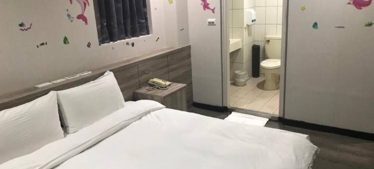 心園商務旅館图片