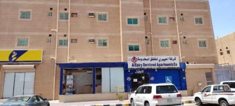 شركة العييري للشقق المخدومة النعيرية 1 Al-Ayeri Serviced Apartments Company, Al-Nuairyah图片