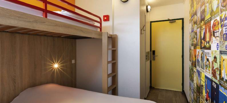 兰斯蒂恩奎克斯F1 酒店(Hôtel F1 Reims Tinqueux)图片