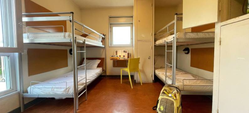 Grenoble HI青年旅社(Auberge de Jeunesse HI Grenoble)图片