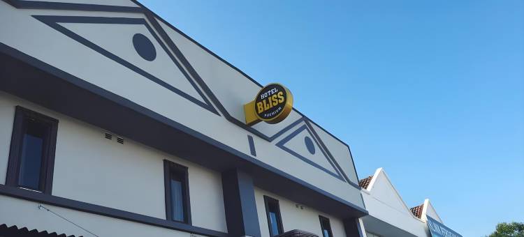 无忧酒店(Hotel Bliss Near Utm Skudai 5 Mins Only)图片