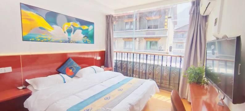 九寨沟蒲公英主题酒店图片