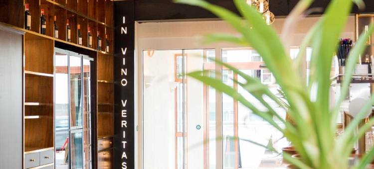 吉森旅行城市酒店(Trip Inn City Hotel Giessen)图片