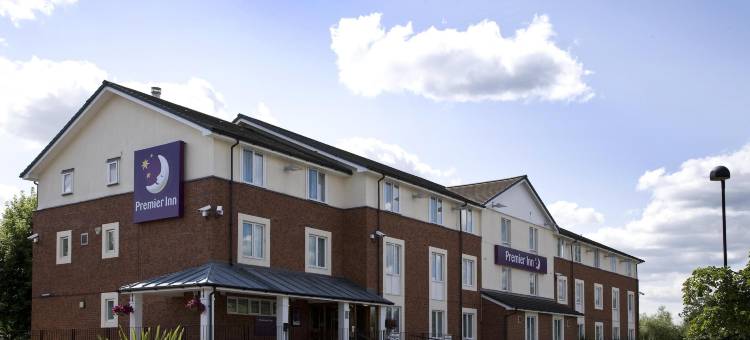 巴兹尔登普瑞米尔酒店(节庆公园)(Premier Inn Basildon (Festival Park))图片