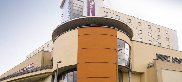 亨普斯特德中心酒店(Premier Inn Hemel Hempstead Central)图片