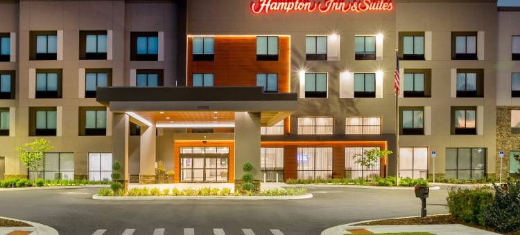 阿拉楚阿I-75欢朋套房酒店(Hampton Inn & Suites by Hilton Alachua I-75)图片