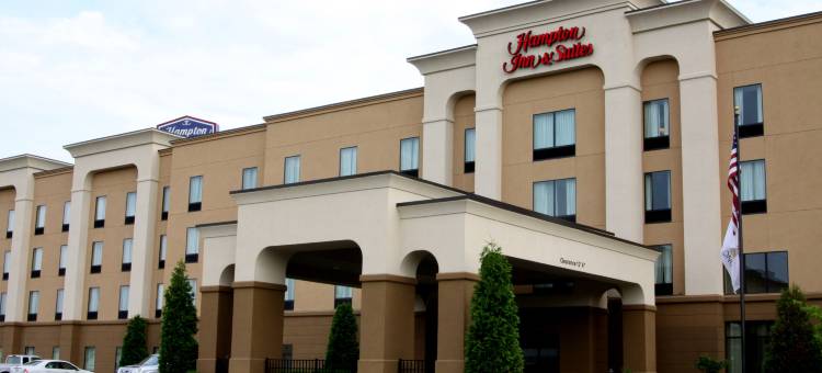 希尔顿欢朋套房酒店-帕迪尤卡(Hampton Inn & Suites Paducah)图片