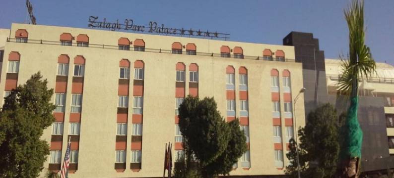 扎拉格公园宫殿酒店(Zalagh Parc Palace)图片