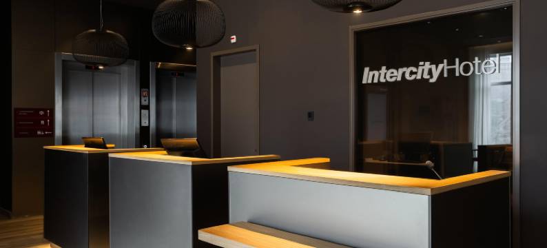 布雷达城际酒店(IntercityHotel Breda)图片