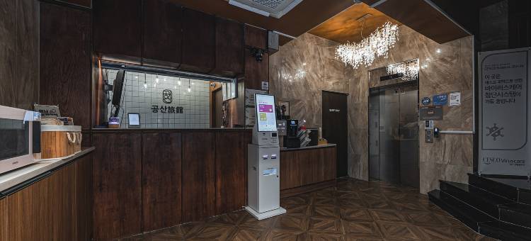 贡山酒店(hotel gongsan)图片