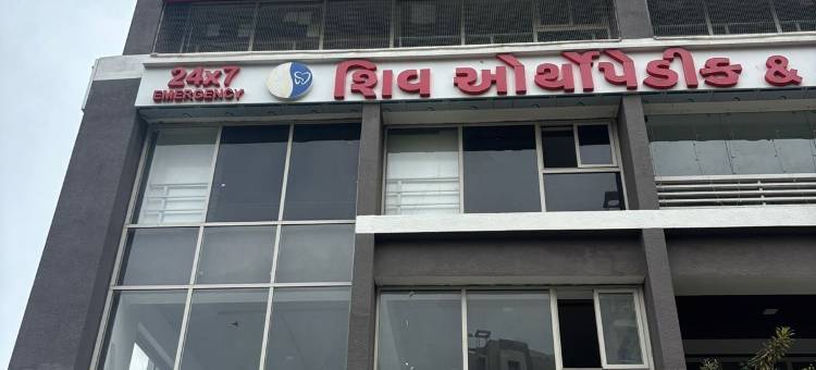 普雷尼克斯天空酒店-戈塔(Hotel Prenix Sky)图片