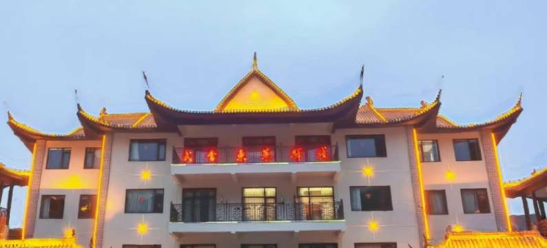 武当东莱驿栈(武当山景区入口店)图片