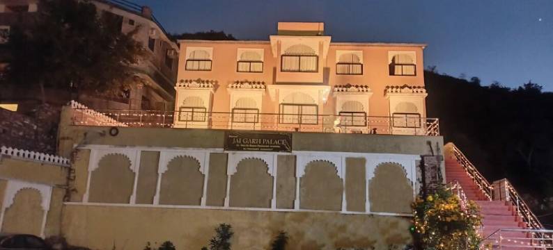 Jaigarh Palace Kumbhalgarh图片