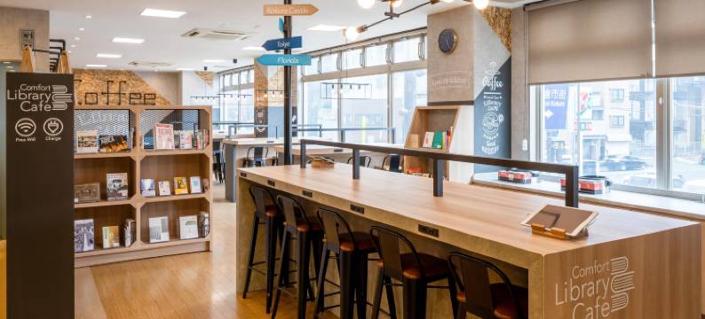 小仓舒适酒店(Comfort Hotel Kokura)图片