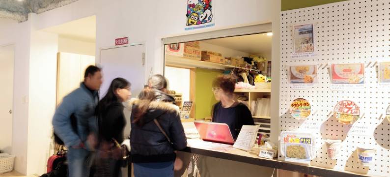 J-Hoppers青年旅馆-大阪环球影城(J-Hoppers Osaka Universal - Hostel)图片