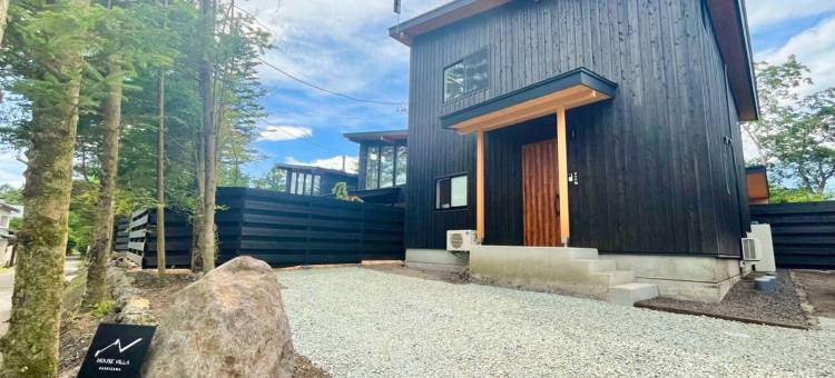 轻井泽别墅之家(House Villa Karuizawa)图片